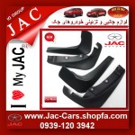 supply_all_jac_accessories-option_parts_90-degree adapter-jac_cars-jac5-s5-www.jac-jac; jac5; accessories; jac_s5; jac_shop; www.jac-cars.shopfa.com; jac_j5 - (3).jpg