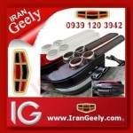 irangeely.com-accessorie for geely emgrand cars-protection eyebroew- (44).jpg