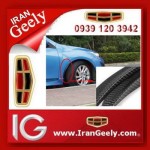 irangeely.com-accessorie for geely emgrand cars-protection eyebroew- (55).jpg