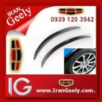 irangeely.com-accessorie for geely emgrand cars-protection eyebroew- (56).jpg