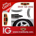 irangeely.com-accessorie for geely emgrand cars-protection eyebroew- (50).jpg
