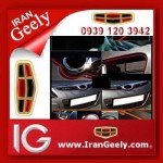 irangeely.com-accessorie for geely emgrand cars-protection eyebroew-diy-car-auto-decoration-dream-moulding-trim-strip-line-5-colors (1).jpg