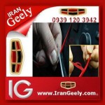 irangeely.com-accessorie for geely emgrand cars-protection eyebroew-diy-car-auto-decoration-dream-moulding-trim-strip-line-5-colors (2).jpg