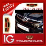 irangeely.com-accessorie for geely emgrand cars-protection eyebroew-diy-car-auto-decoration-dream-moulding-trim-strip-line-5-colors (6).jpg