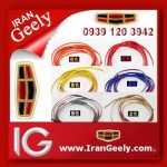 irangeely.com-accessorie for geely emgrand cars-protection eyebroew-diy-car-auto-decoration-dream-moulding-trim-strip-line-5-colors (5).jpg