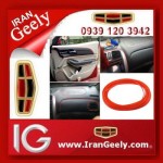 irangeely.com-accessorie for geely emgrand cars-protection eyebroew-diy-car-auto-decoration-dream-moulding-trim-strip-line-5-colors (8).jpg