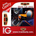 irangeely.com-accessorie for geely emgrand cars-protection eyebroew-diy-car-auto-decoration-dream-moulding-trim-strip-line-5-colors (10).jpg
