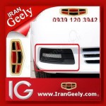 irangeely.com-accessorie for geely emgrand cars-daylight-new-drl-9.jpg