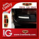 irangeely.com-accessorie for geely emgrand cars-daylight-new-drl-4.jpg