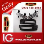 irangeely.com-accessorie for geely emgrand cars-drl3.jpg