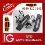 irangeely.com-accessorie for geely emgrand cars-daylight-new-drl-6.jpg