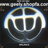 brilliance logo lights-shadow lights- geely.shopfa.com - logo.shopfa.com (10).jpg