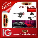 irangeely.com-accessorie for geely emgrand carslaser fog light-6.jpg