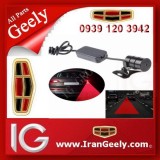 irangeely.com-accessorie for geely emgrand cars-laser fog light-5.jpg