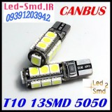 2x error free t10 canbus led w5w 194 5050 13 smd light bulb -ledsmd2.shopfa.com (3).jpg