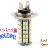 h7-68-smd-3528-1210-led-white-xenon-car-auto-vehicle-headlight-ledsmd2.shopfa.com (9).jpg