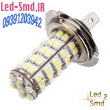 h7-68-smd-3528-1210-led-white-xenon-car-auto-vehicle-headlight-ledsmd2.shopfa.com (4).jpg