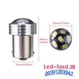 2X 6 SMD Projector Pure White-Irangeely.ir-8.jpg