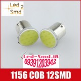 super-bright-2pcs-lot-s25-1156-led-cob-12smd-1156-ba15s-p21w-auto-car.signal-reverse-ledsmd2.shopfa.com-1.jpg