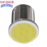 Red_two_contacts_COB_Break_Lights-led-smd.ir-xxi.jpg