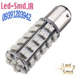 1157--68-led-1210-smd-white-car-auto-light-source-turn-tail--lamp6.jpgledsmd2.shopfa.com.jpg