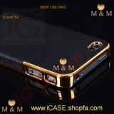 Class Collection ۲۰۱۵ جدید  iPhone 5 / 5s