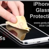 Best Quality Glass Protection for iPhone 5/5s/6