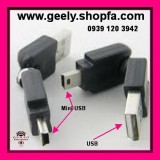 360 degree mini usb flexible-swivel-angle-usb-a-male-to-mini-b-male-adapter-converter-connector (2).jpeg