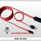 micro usb mhl to hdmi -www.tabdil.shopfa.com.jpg