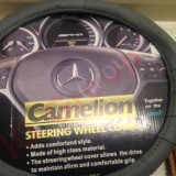 geely leather steering wheel cover-www.irangeely.com (3).jpg