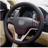 geely leather steering wheel cover-item_pic.jpg