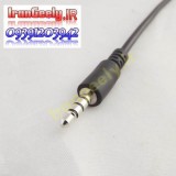 3.5mm male aux audio plug jack to usb 2.0 female converter cable cord car mp3-irangeely.ir- (11).jpg