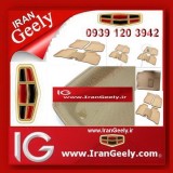 irangeely.com-accessorie for geely emgrand cars-3d car mats- kafposh khodro geely-carmats_geely_emgrand- 2012_model_geely emgrand-best quality-2012-g.jpg