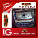 irangeely.com-accessorie for geely emgrand cars-90degree mini usb to usb female-convertor-mini usb-sound system-9.jpg