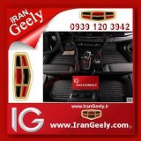 irangeely.com-accessorie for geely emgrand cars-3d car mats- kafposh khodro geely-carmats_geely_emgrand- zbest quality-17.jpg