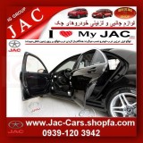 supply_all_jac_accessories-option_parts_90-degree adapter-jac_cars-jac5-s5-www.jac-jac; jac5; accessories; jac_s5; jac_shop; www.jac-cars.shopfa.com; cars.shopfa.com - (333).jpg