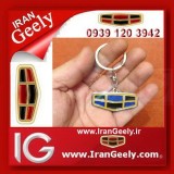 irangeely.com-accessorie for geely emgrand cars-geely emgrand deluxe keychain-new style geely emgrand key holder-y.jpg