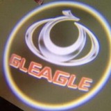 gleagle-geely-logo.shopfa.com.jpg