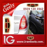 irangeely.com-accessorie for geely emgrand cars-geely;door guard;geely emgrand; iran_geely-8.jpg