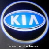 kia-logo lights-shadow lights- geely.shopfa.com - logo.shopfa.com (793).jpg