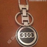 جا سویچی آودی / Audi - ( قیمت حراجی )