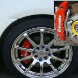 universal-red-3d-bremboo-style-disc-brake5.png