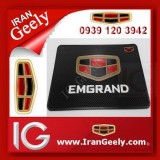 irangeely.com-accessorie for geely emgrand cars-.jpg