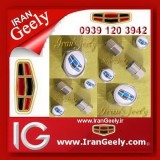 irangeely.com-accessorie for geely emgrand cars-logo valves-air valves geely-geely_emgrand_air_valves-17b.jpg