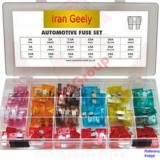 irangeely-standard-automotive-fuse-set-250x250 (2).jpg