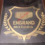 geely emgrand deluxe vip sticker-3.jpg