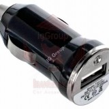 0000169_mini-universal-usb-car-charger-12-24v-single-port.jpeg