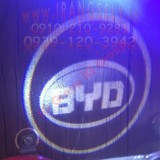 byd-welcome-logo-light-2 (2).jpg