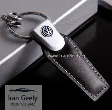 جاسوئیچی سوپرلوکس چرمی فلزی فولکس