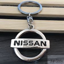 جا کلیدی استیل نیسان / Nissan
